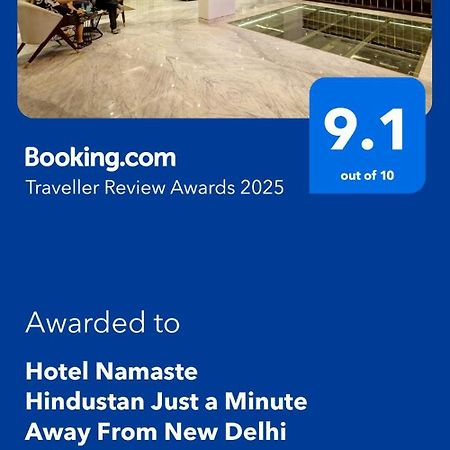 Hotel Namaste Hindustan Just A Minute Away From New Delhi Railway Station And Connaught Place ภายนอก รูปภาพ